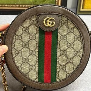 Gucci Brown and Beige Round Crossbody Bag